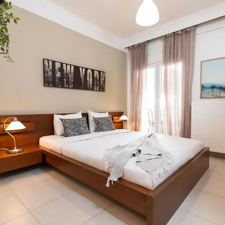F & B Collection - 2 Bedroom Flat Apartment *